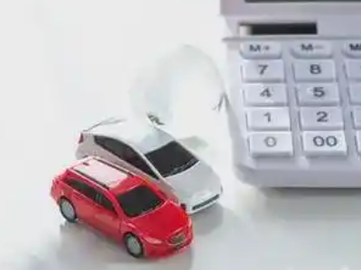 乐安汽车抵押贷款应该考虑的因素有哪些？